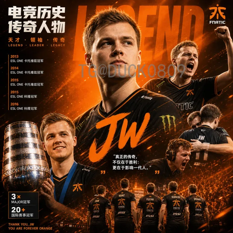 最新2026国际足联世界杯夺冠热门查询：强队分析与夺冠前景