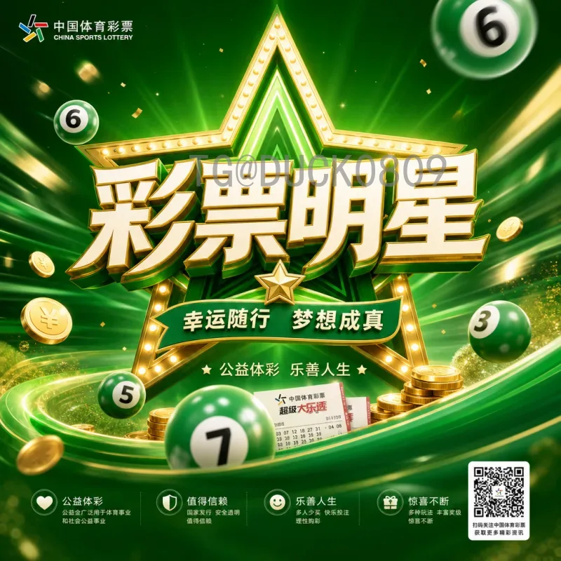 2026美加墨世界杯完整新闻资讯查询指南：赛事动态一网打尽